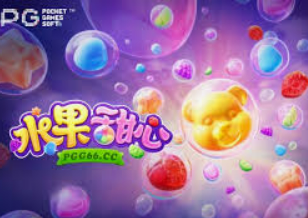 bwin必赢2024最新版